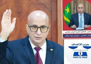 Débat sur le troisième mandat en Mauritanie : Quand la stabilité l'emporte sur la règle